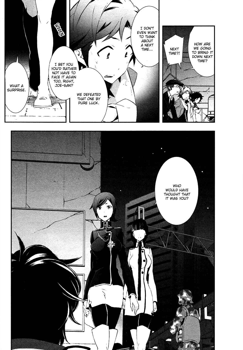 Page 32 Chapter 2 Shin Megami Tensei: Devil Survivor 2 —Show Your Free Will—