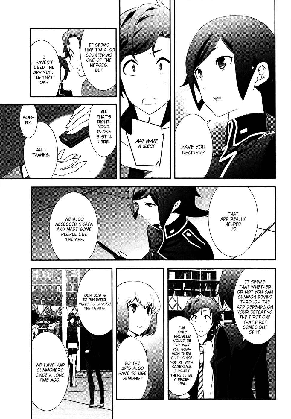 Page 17 Chapter 3 Shin Megami Tensei: Devil Survivor 2 —Show Your Free Will—