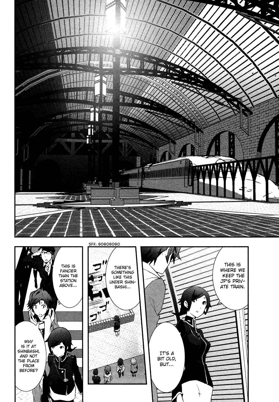 Page 20 Chapter 3 Shin Megami Tensei: Devil Survivor 2 —Show Your Free Will—