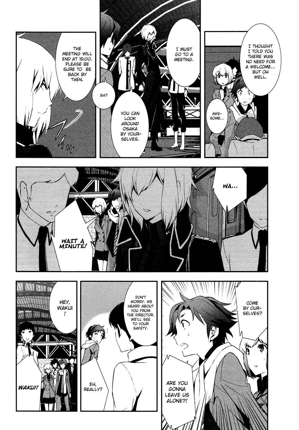 Page 24 Chapter 3 Shin Megami Tensei: Devil Survivor 2 —Show Your Free Will—