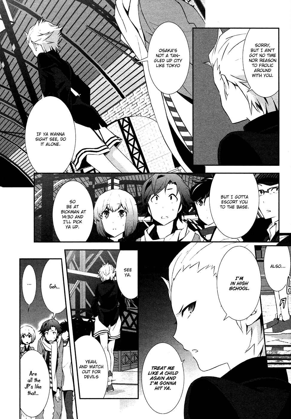 Page 27 Chapter 3 Shin Megami Tensei: Devil Survivor 2 —Show Your Free Will—