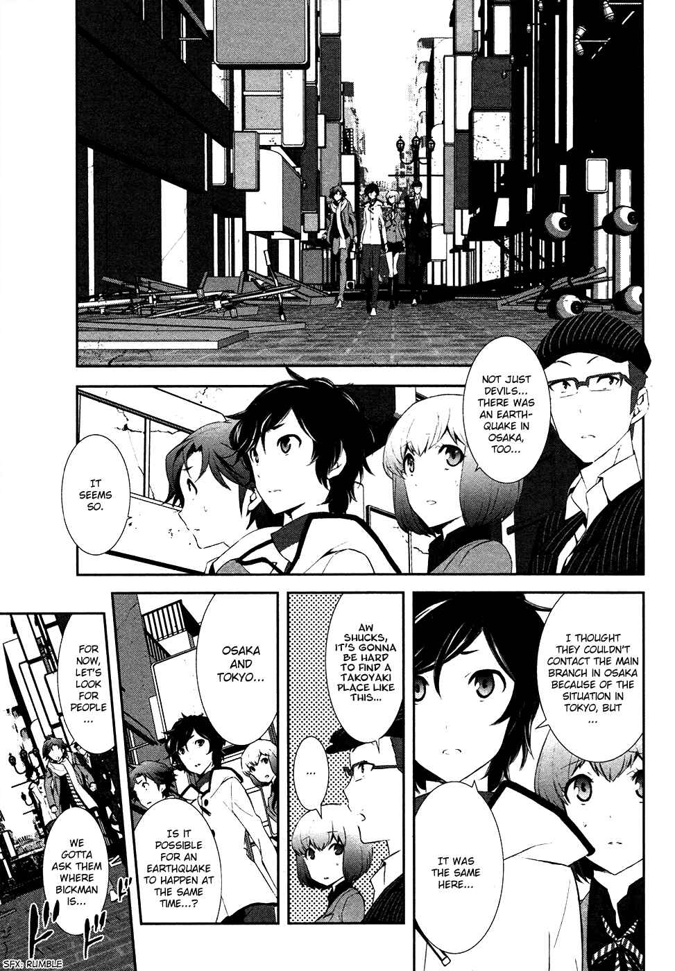 Page 29 Chapter 3 Shin Megami Tensei: Devil Survivor 2 —Show Your Free Will—