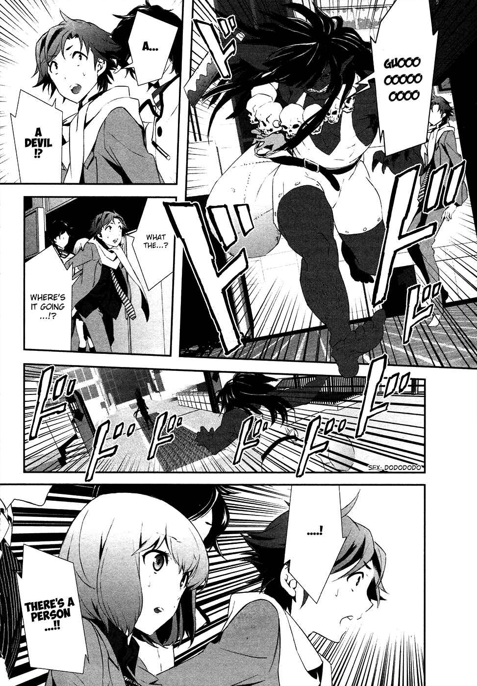 Page 30 Chapter 3 Shin Megami Tensei: Devil Survivor 2 —Show Your Free Will—