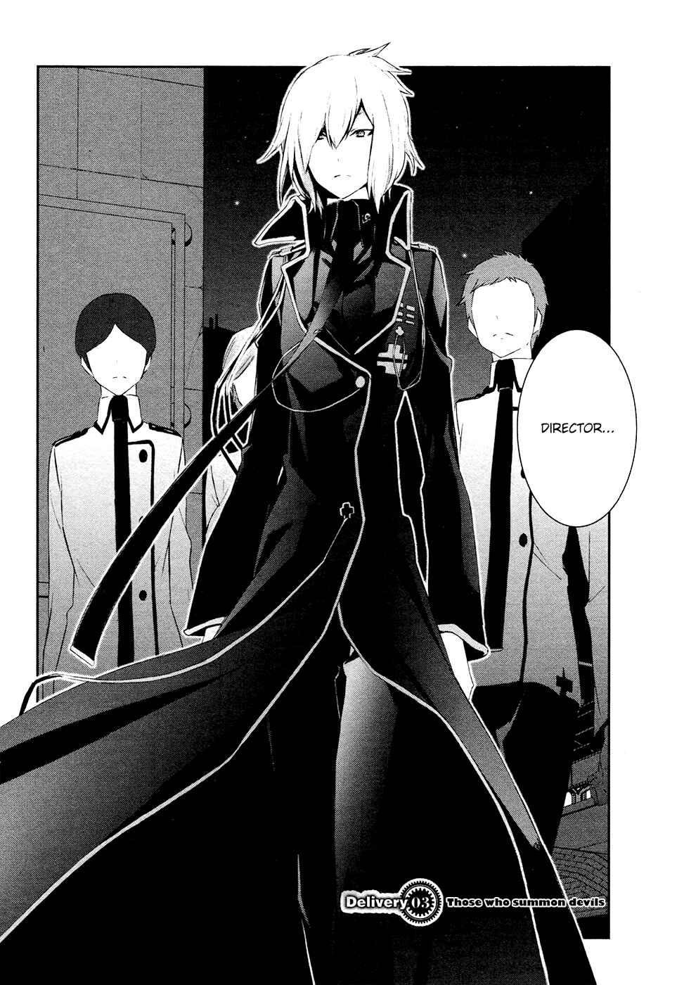 Page 4 Chapter 3 Shin Megami Tensei: Devil Survivor 2 —Show Your Free Will—