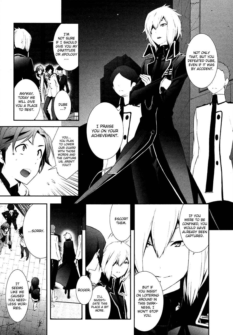 Page 6 Chapter 3 Shin Megami Tensei: Devil Survivor 2 —Show Your Free Will—