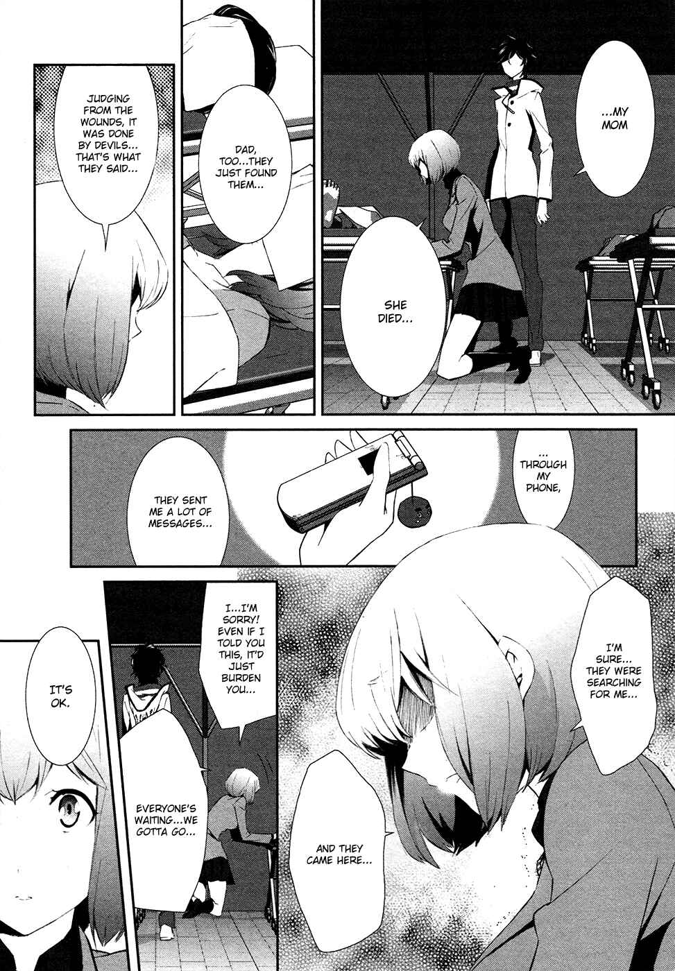 Page 9 Chapter 3 Shin Megami Tensei: Devil Survivor 2 —Show Your Free Will—