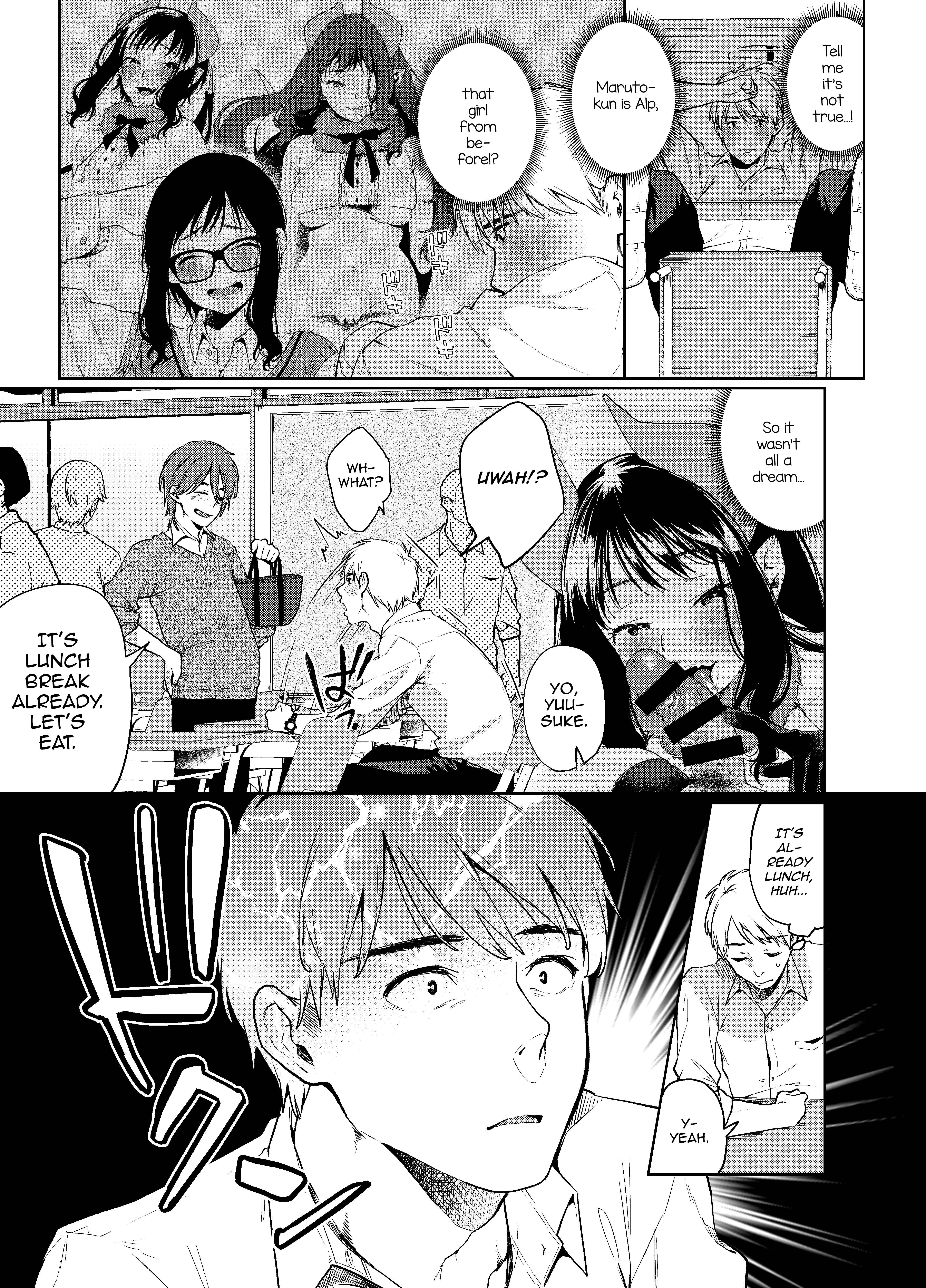 Page 4 Chapter 2 Alp Switch