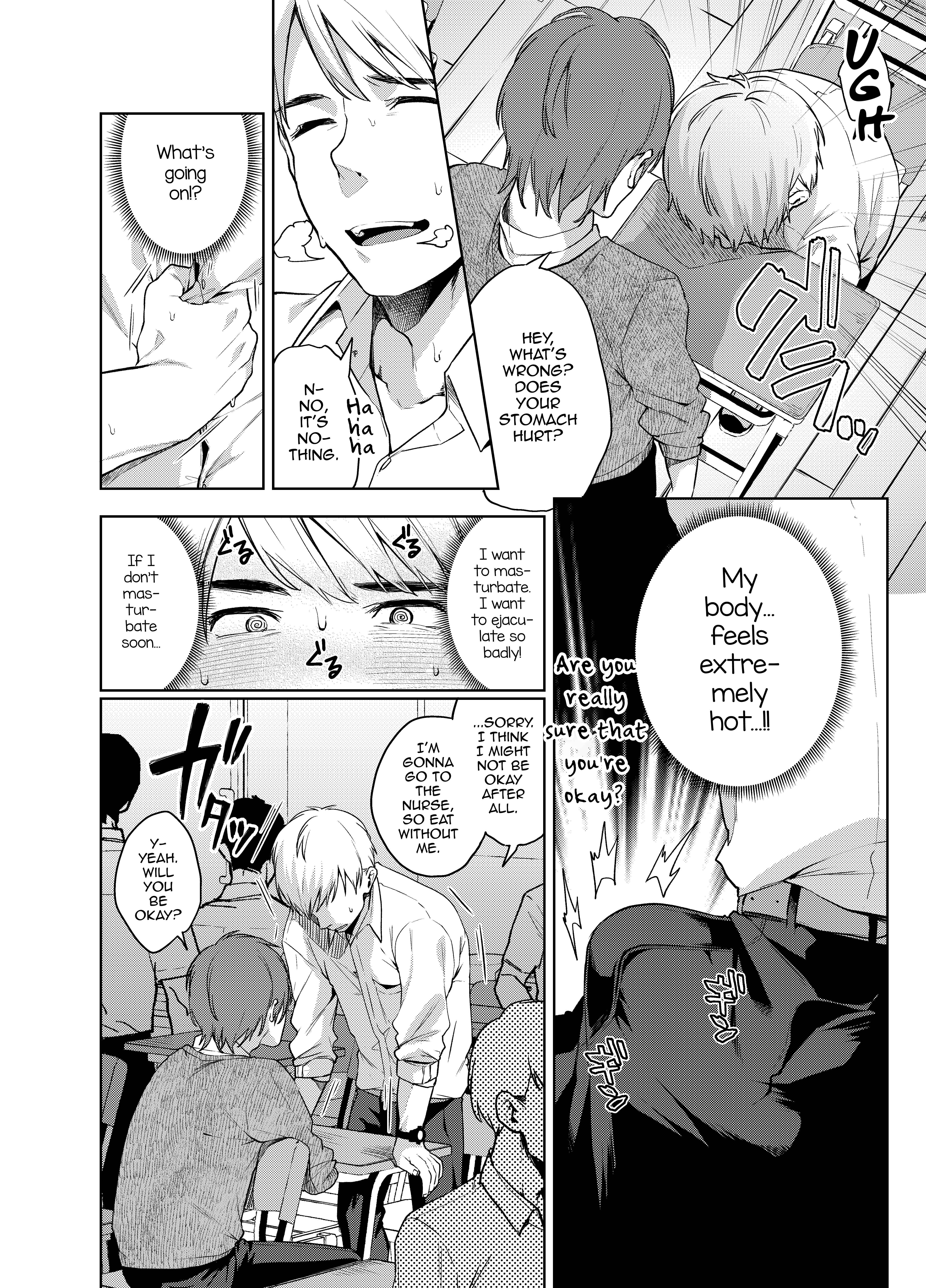 Page 5 Chapter 2 Alp Switch