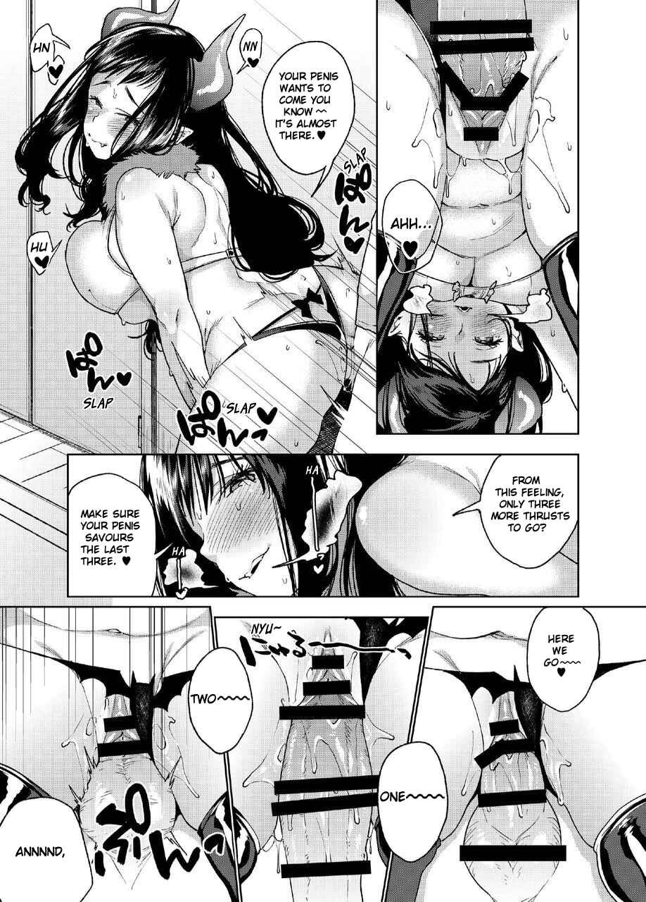 Page 18 Chapter 1 Alp Switch