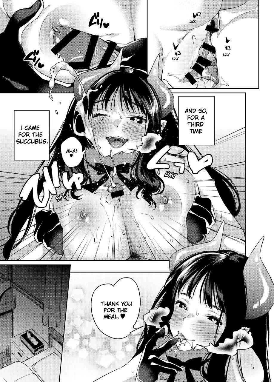 Page 24 Chapter 1 Alp Switch