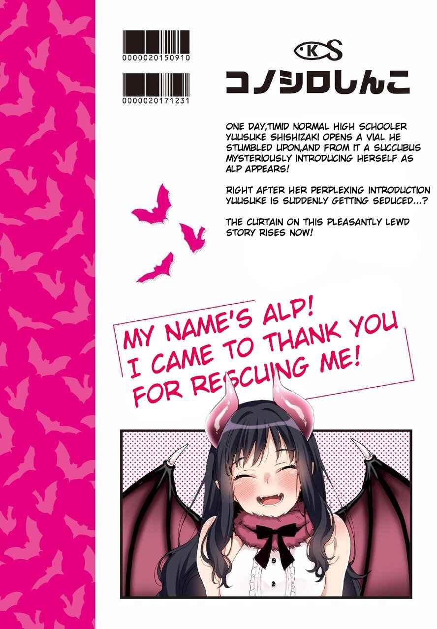 Page 33 Chapter 1 Alp Switch