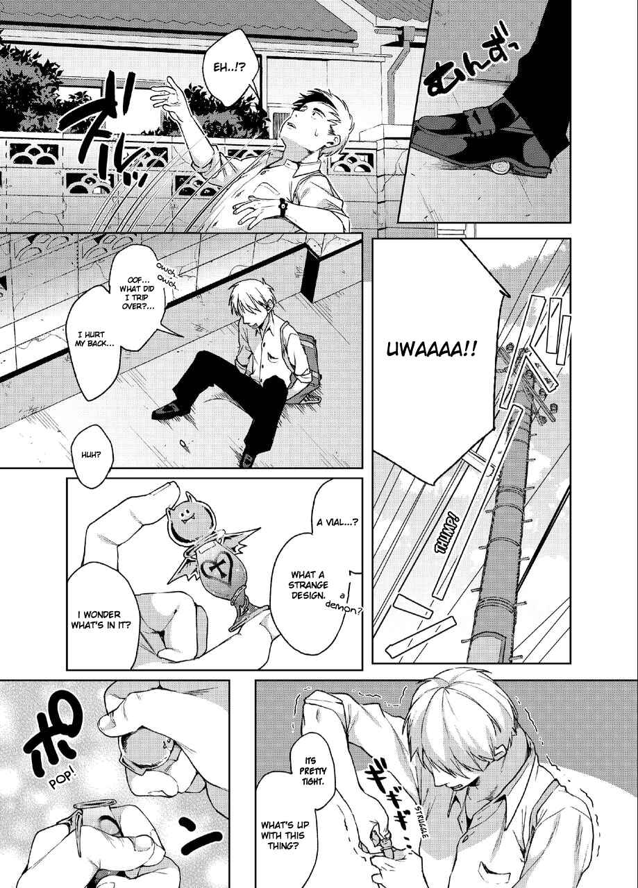 Page 5 Chapter 1 Alp Switch
