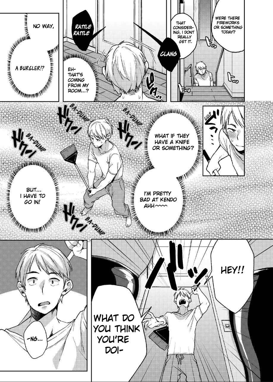 Page 7 Chapter 1 Alp Switch
