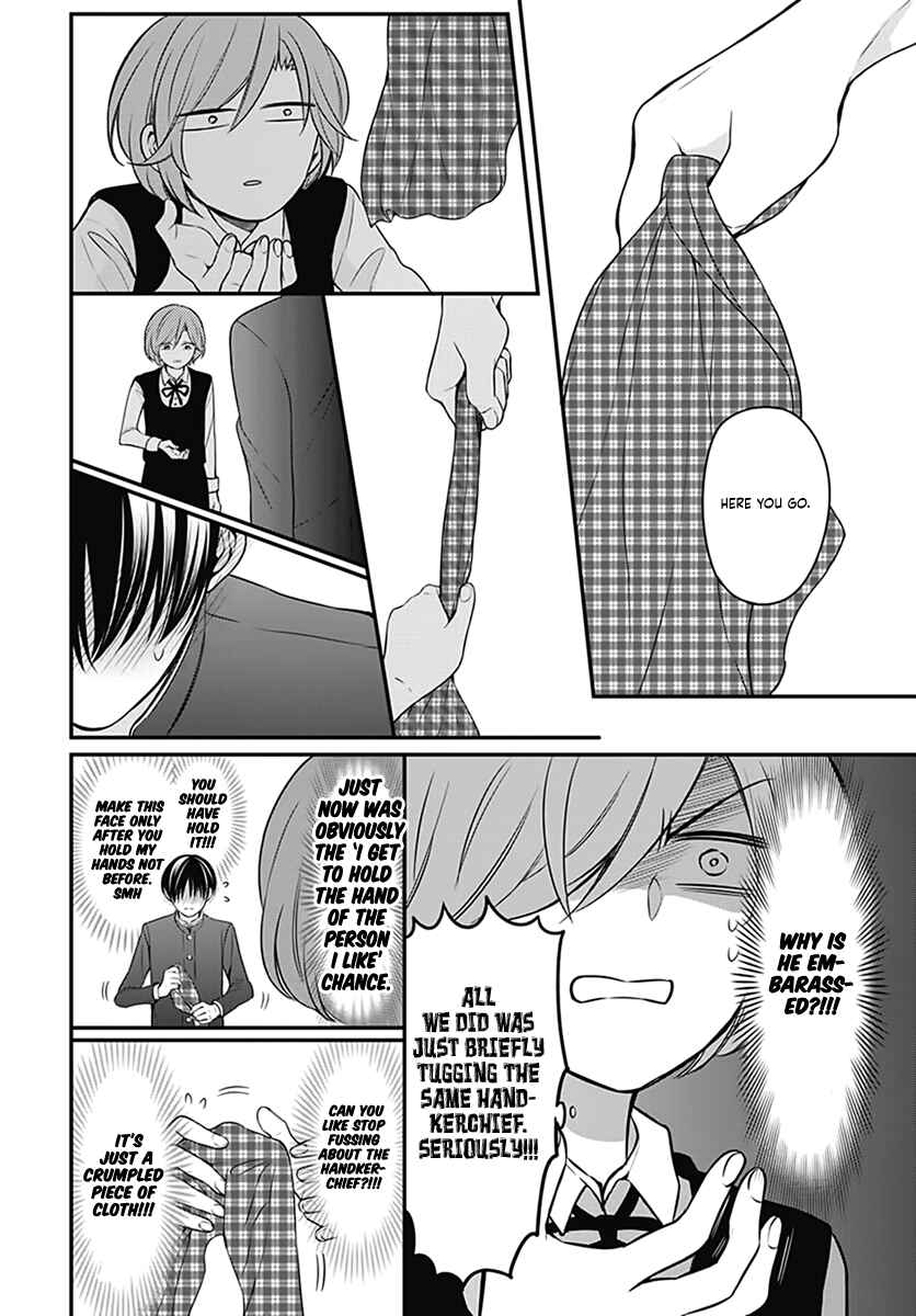 Page 11 Chapter Unknown_4796 Omae Watashi no Koto Suki daro?