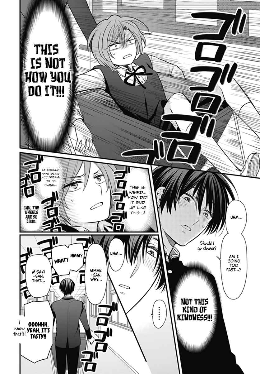 Page 13 Chapter Unknown_4796 Omae Watashi no Koto Suki daro?