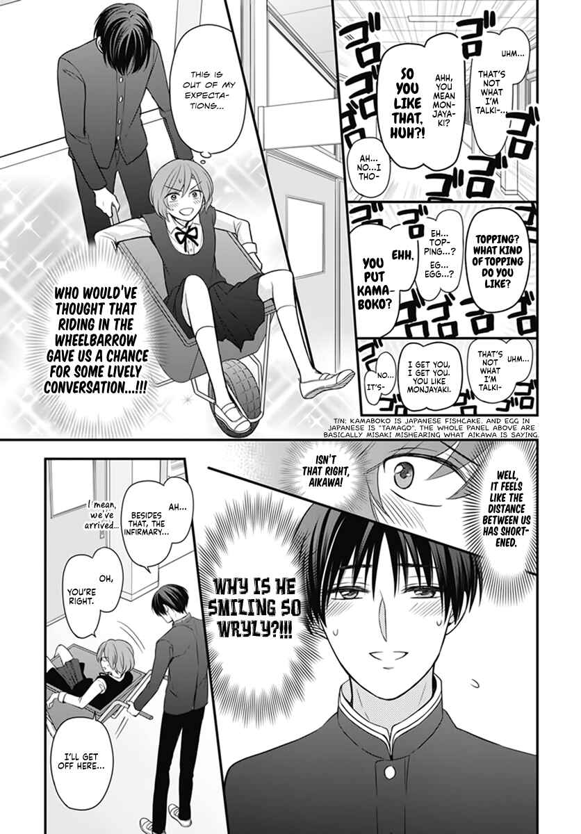 Page 14 Chapter Unknown_4796 Omae Watashi no Koto Suki daro?