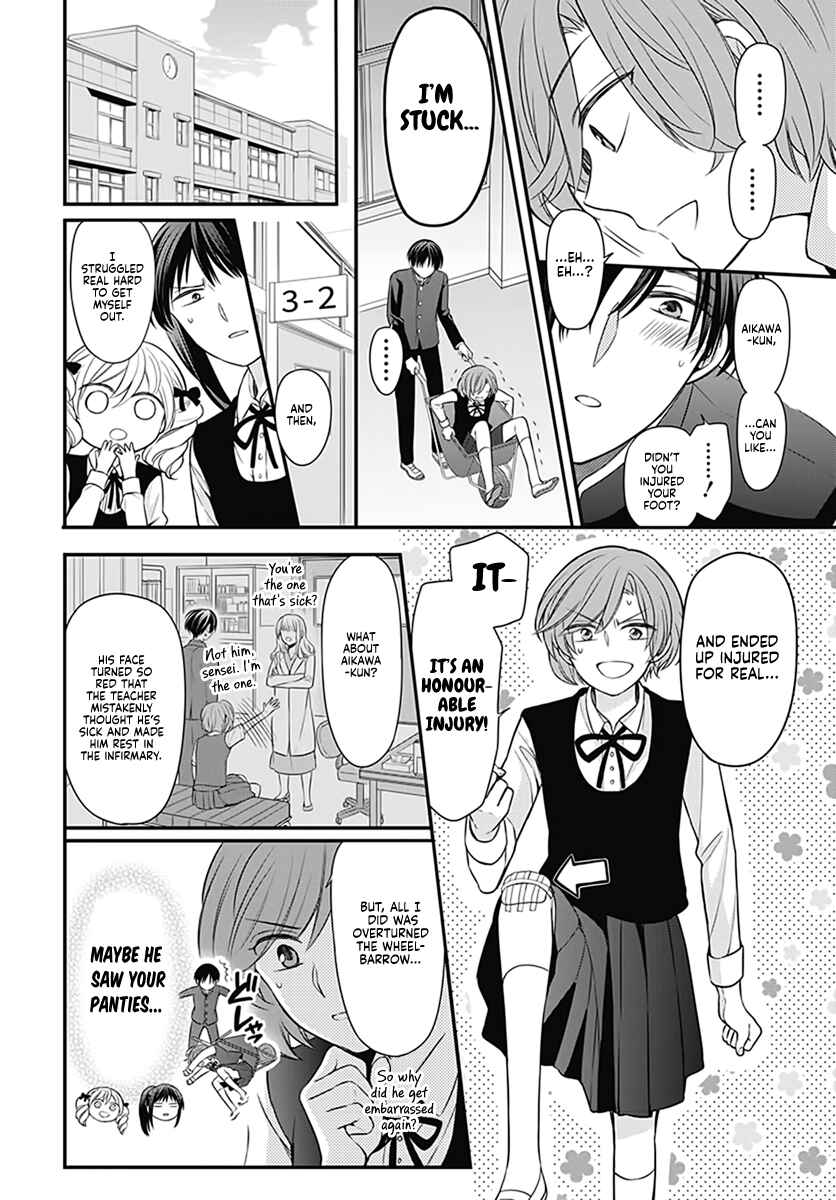 Page 15 Chapter Unknown_4796 Omae Watashi no Koto Suki daro?