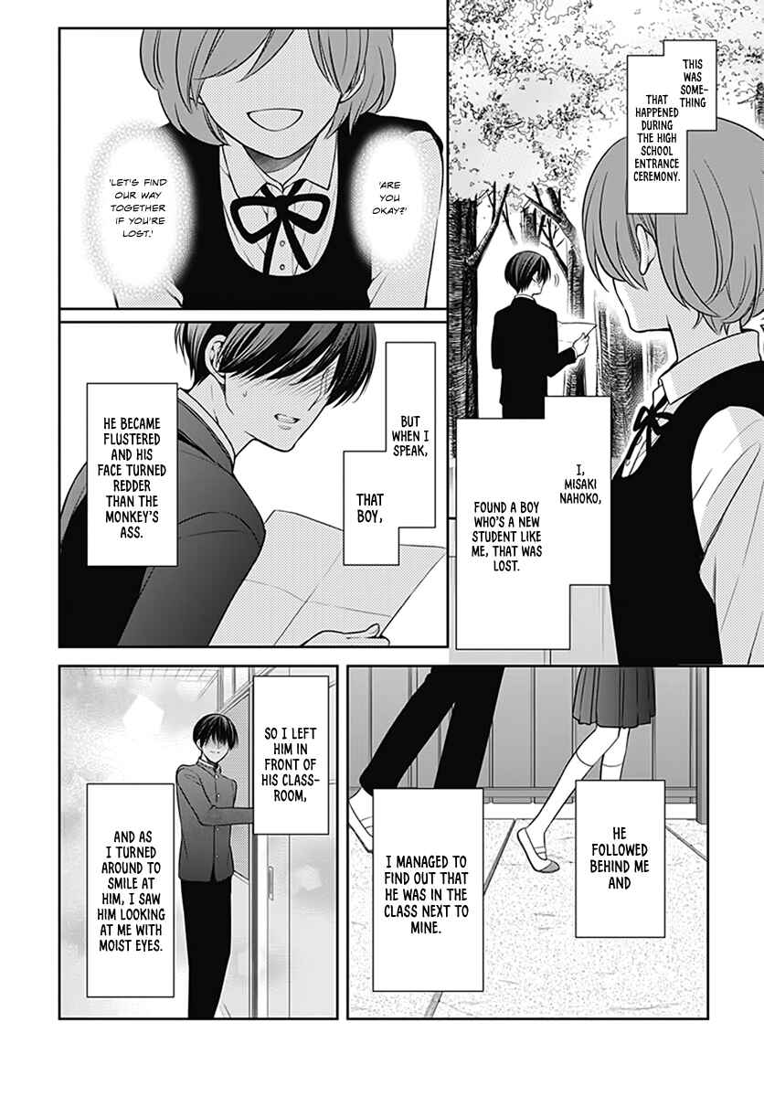 Page 3 Chapter Unknown_4796 Omae Watashi no Koto Suki daro?