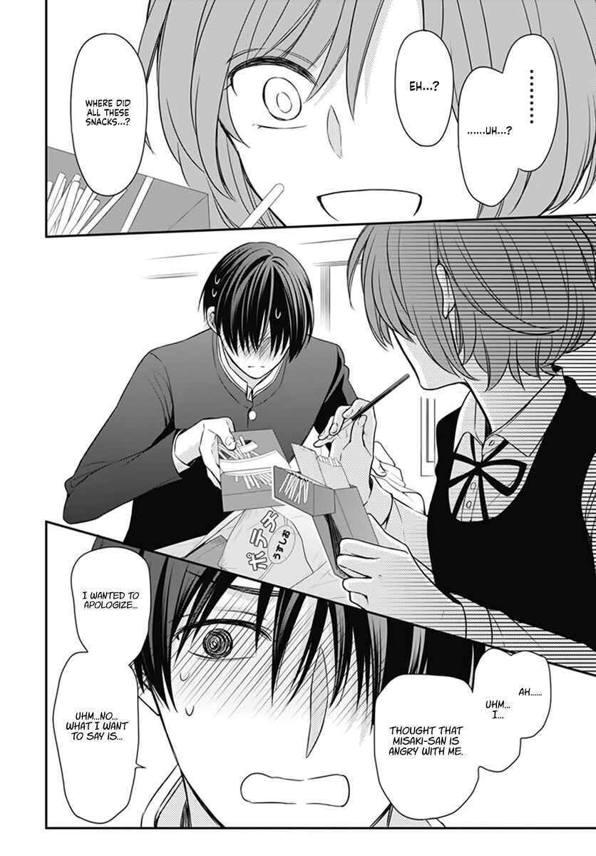 Page 35 Chapter Unknown_4796 Omae Watashi no Koto Suki daro?