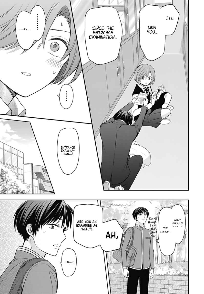 Page 36 Chapter Unknown_4796 Omae Watashi no Koto Suki daro?