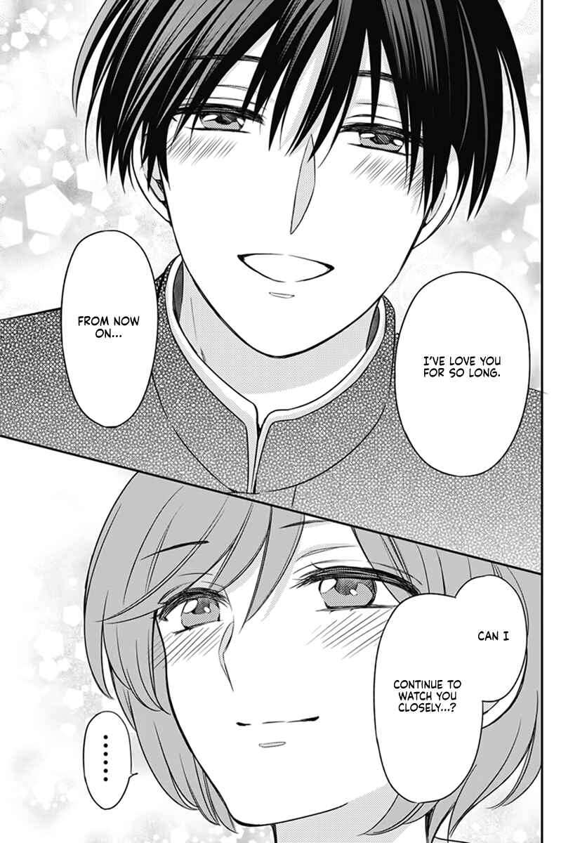 Page 38 Chapter Unknown_4796 Omae Watashi no Koto Suki daro?