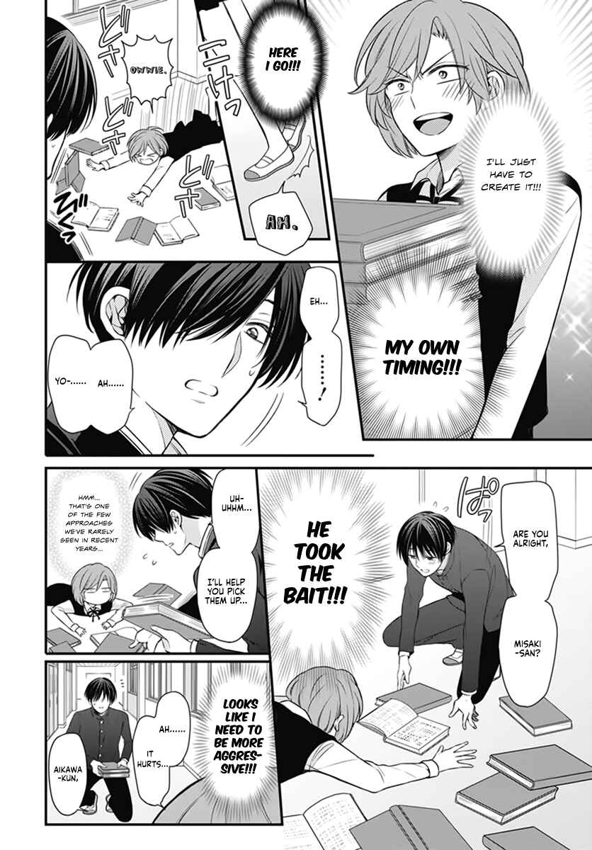 Page 9 Chapter Unknown_4796 Omae Watashi no Koto Suki daro?