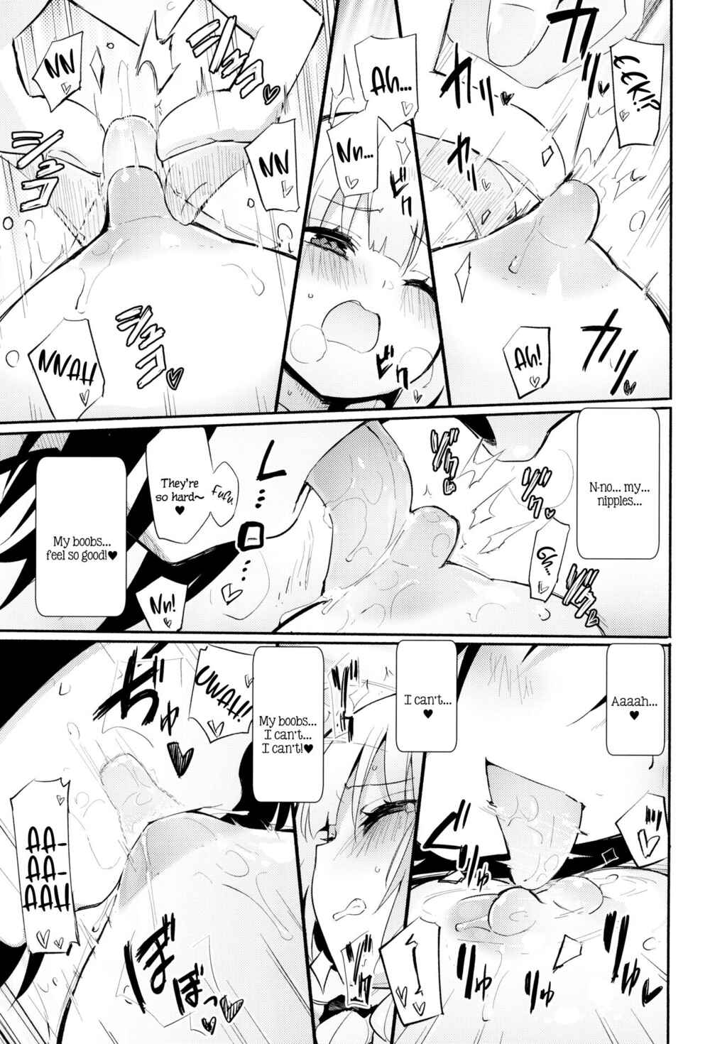 Page 10 Chapter Unknown_cfb9 Whatever You Want