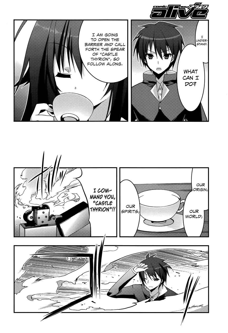 Page 10 Chapter 3 Ore to Ichino no Game Doukoukai Katsudou Nisshi