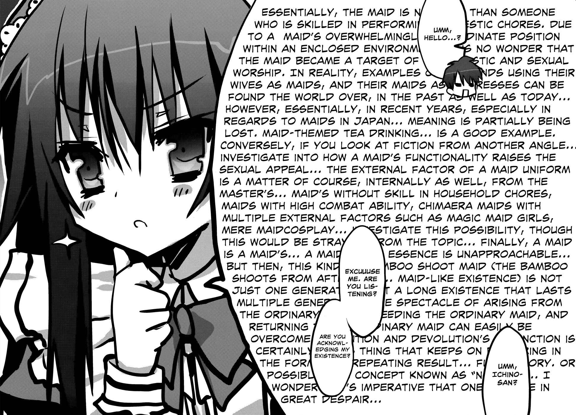 Page 6 Chapter 2 Ore to Ichino no Game Doukoukai Katsudou Nisshi