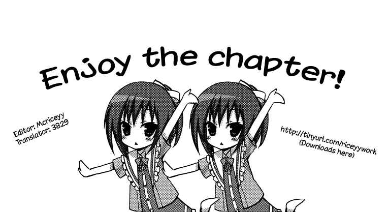 Page 1 Chapter 8 Ore to Ichino no Game Doukoukai Katsudou Nisshi
