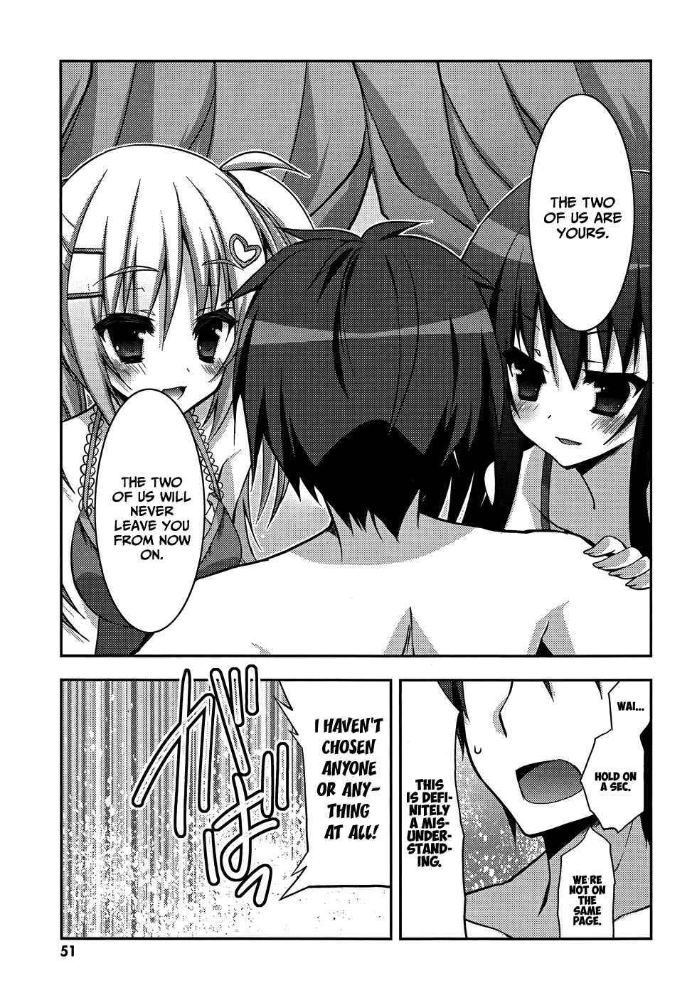 Page 12 Chapter 8 Ore to Ichino no Game Doukoukai Katsudou Nisshi