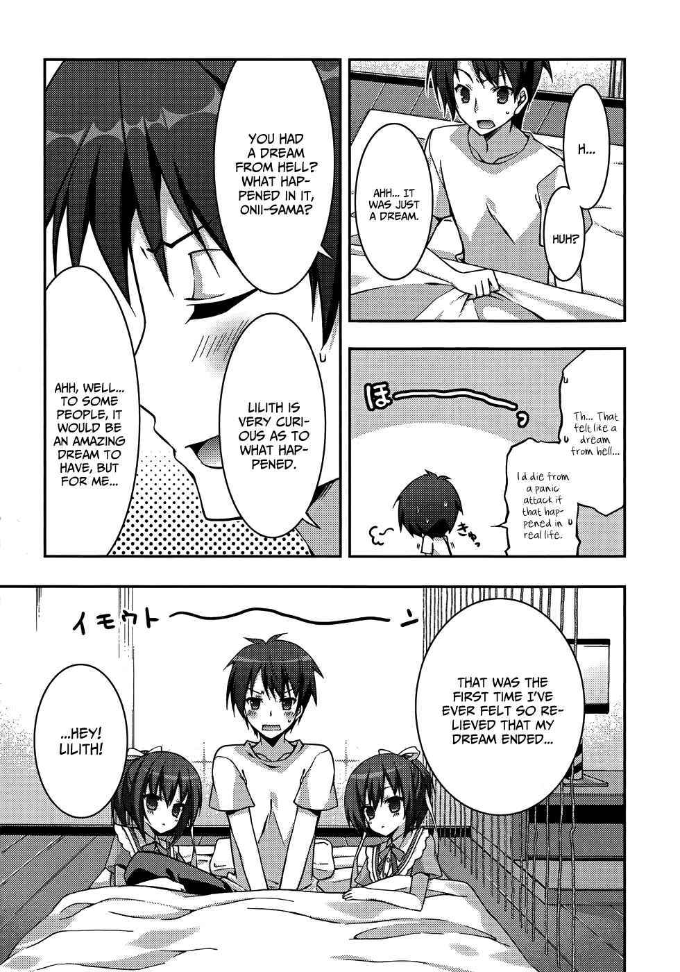 Page 13 Chapter 8 Ore to Ichino no Game Doukoukai Katsudou Nisshi