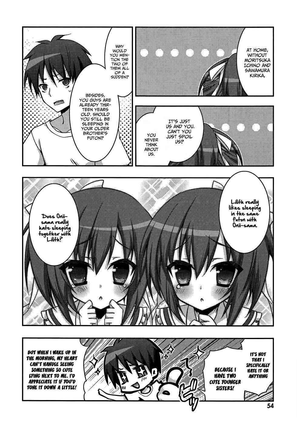 Page 15 Chapter 8 Ore to Ichino no Game Doukoukai Katsudou Nisshi