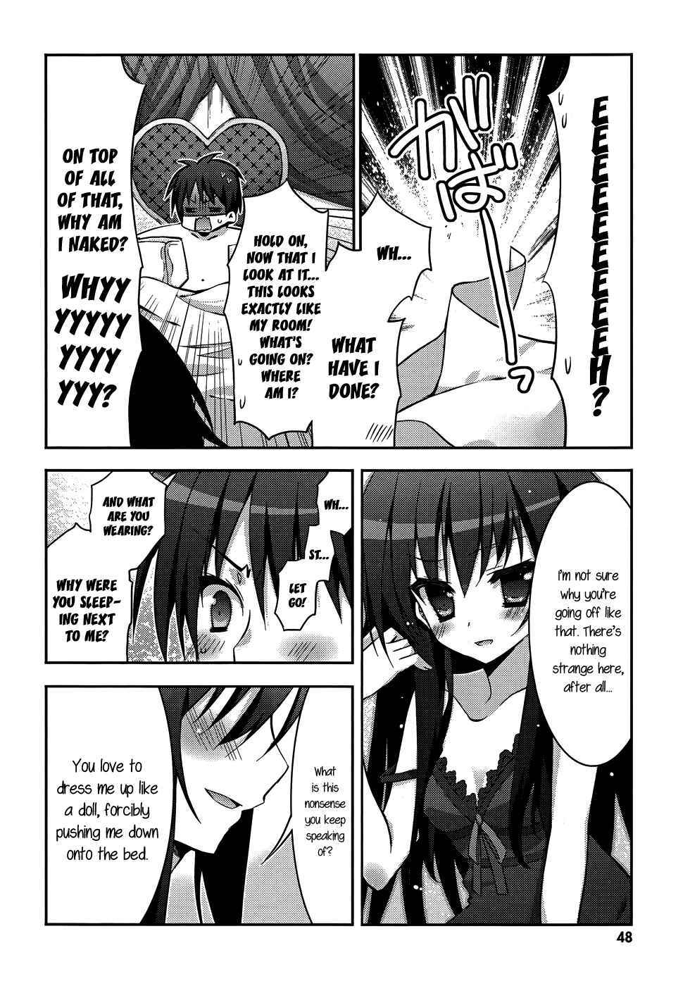 Page 9 Chapter 8 Ore to Ichino no Game Doukoukai Katsudou Nisshi