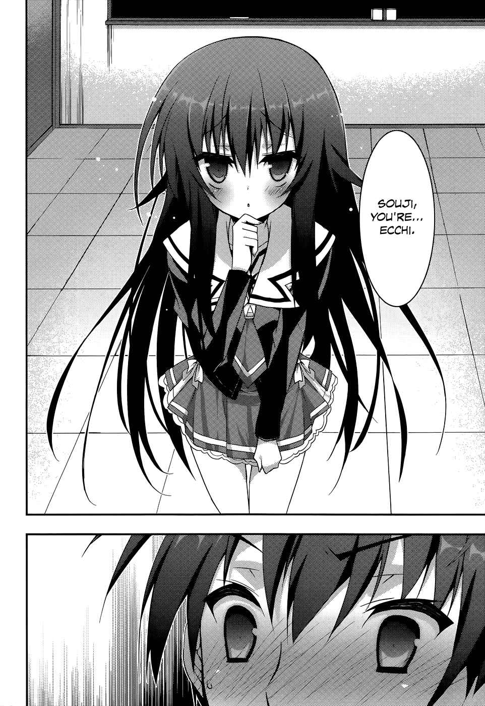 Page 16 Chapter 1 Ore to Ichino no Game Doukoukai Katsudou Nisshi