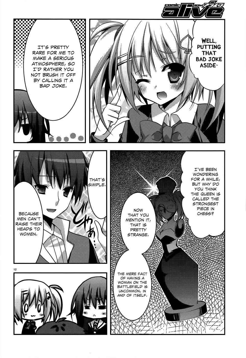 Page 12 Chapter 5 Ore to Ichino no Game Doukoukai Katsudou Nisshi