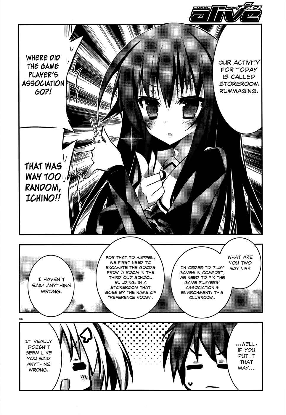 Page 6 Chapter 5 Ore to Ichino no Game Doukoukai Katsudou Nisshi