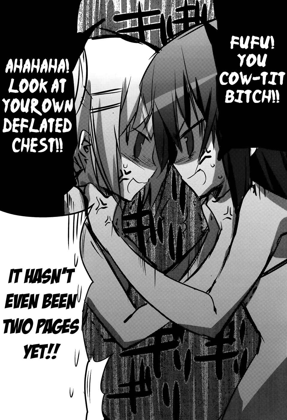 Page 14 Chapter 6 Ore to Ichino no Game Doukoukai Katsudou Nisshi