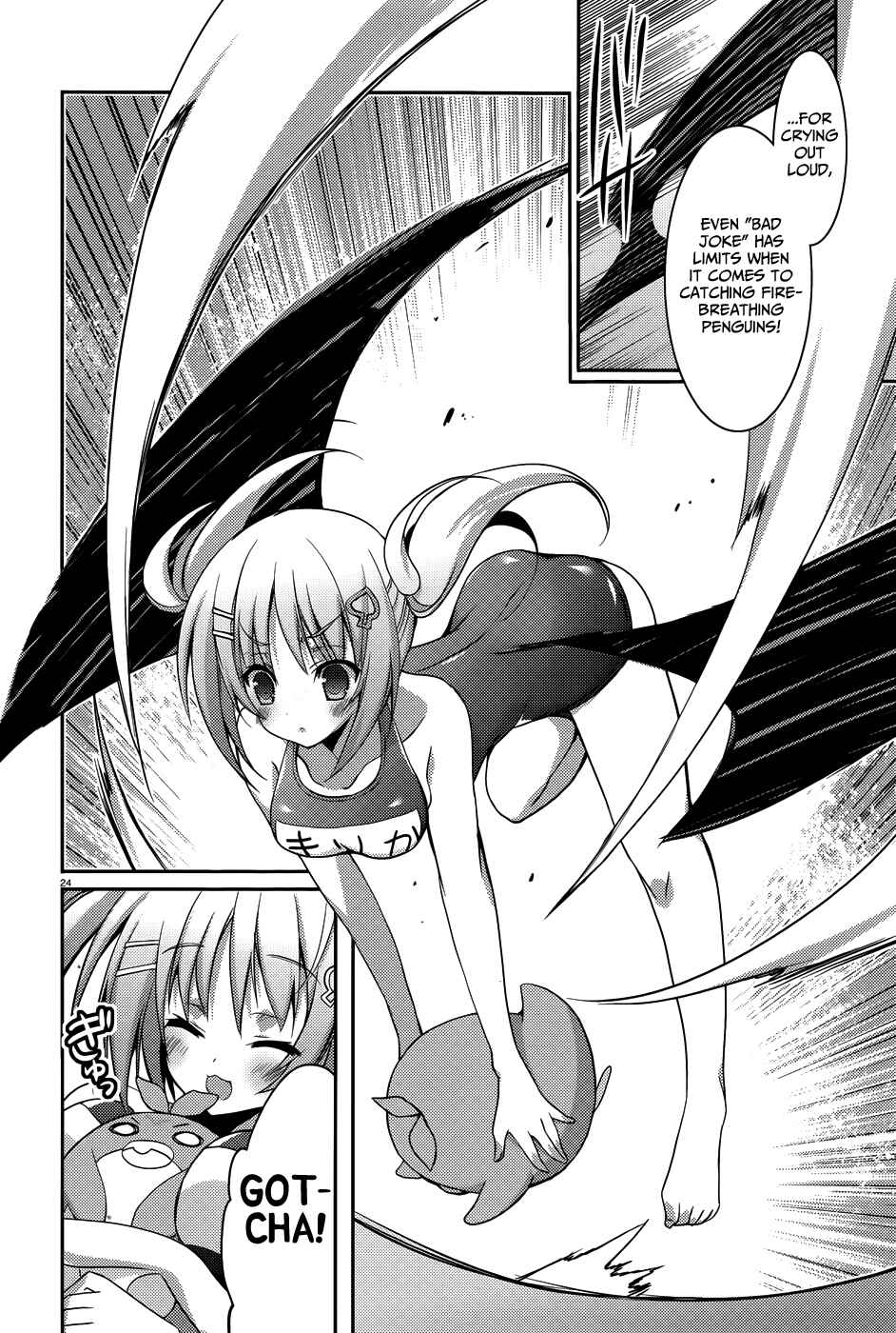 Page 25 Chapter 6 Ore to Ichino no Game Doukoukai Katsudou Nisshi