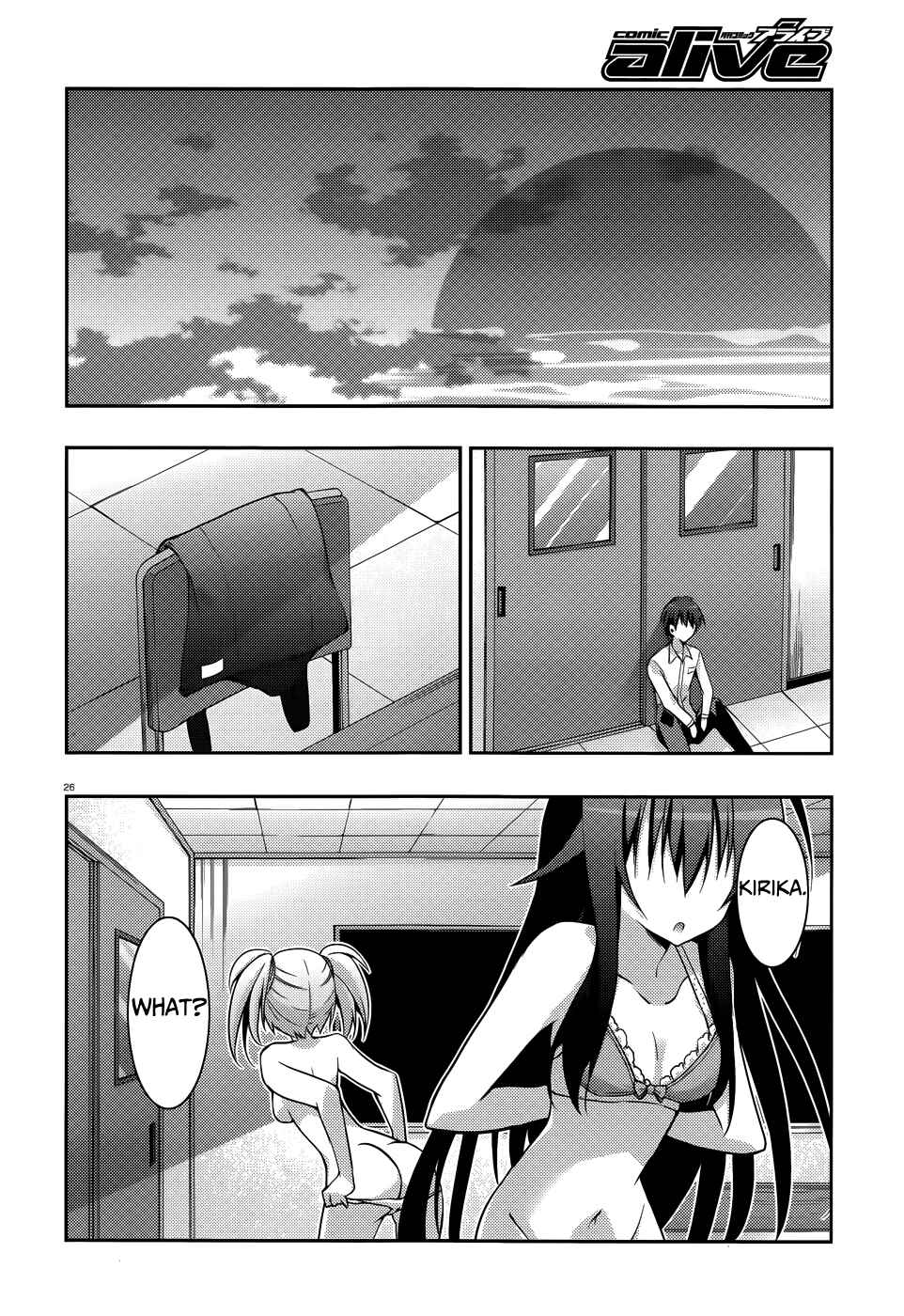 Page 27 Chapter 6 Ore to Ichino no Game Doukoukai Katsudou Nisshi