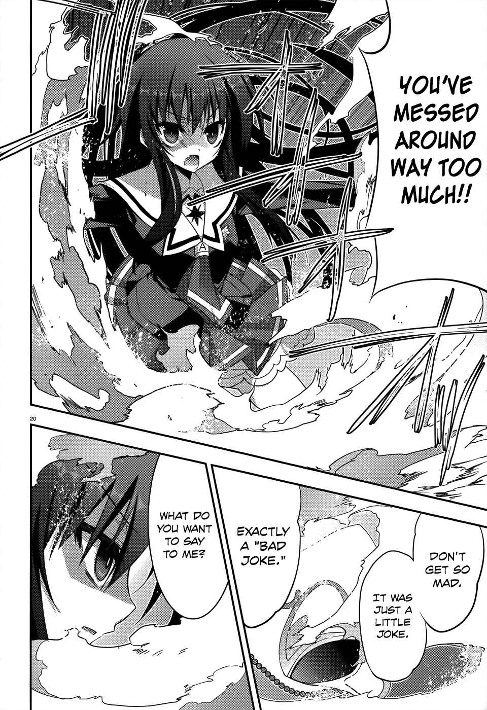Page 23 Chapter 4 Ore to Ichino no Game Doukoukai Katsudou Nisshi