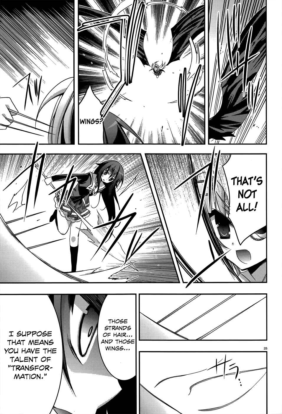 Page 27 Chapter 4 Ore to Ichino no Game Doukoukai Katsudou Nisshi
