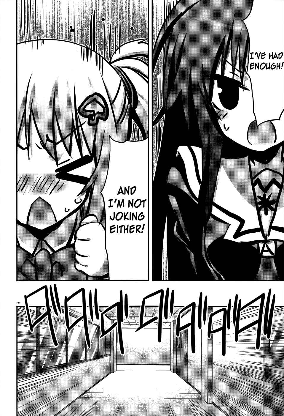 Page 34 Chapter 4 Ore to Ichino no Game Doukoukai Katsudou Nisshi