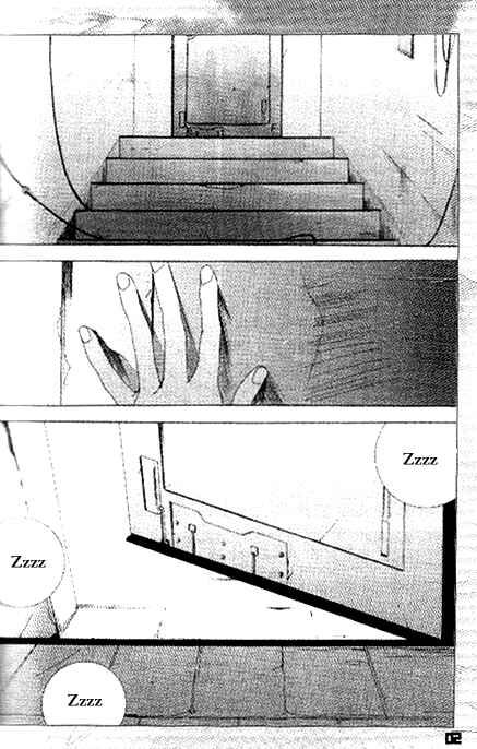 Page 3 Chapter Unknown_8fdb Door to Heaven