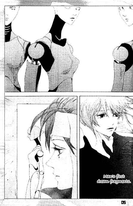 Page 6 Chapter Unknown_8fdb Door to Heaven