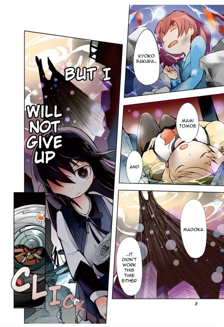 Page 1 Chapter 0 Akemi Homura wa Ashita kara Ganbaru!