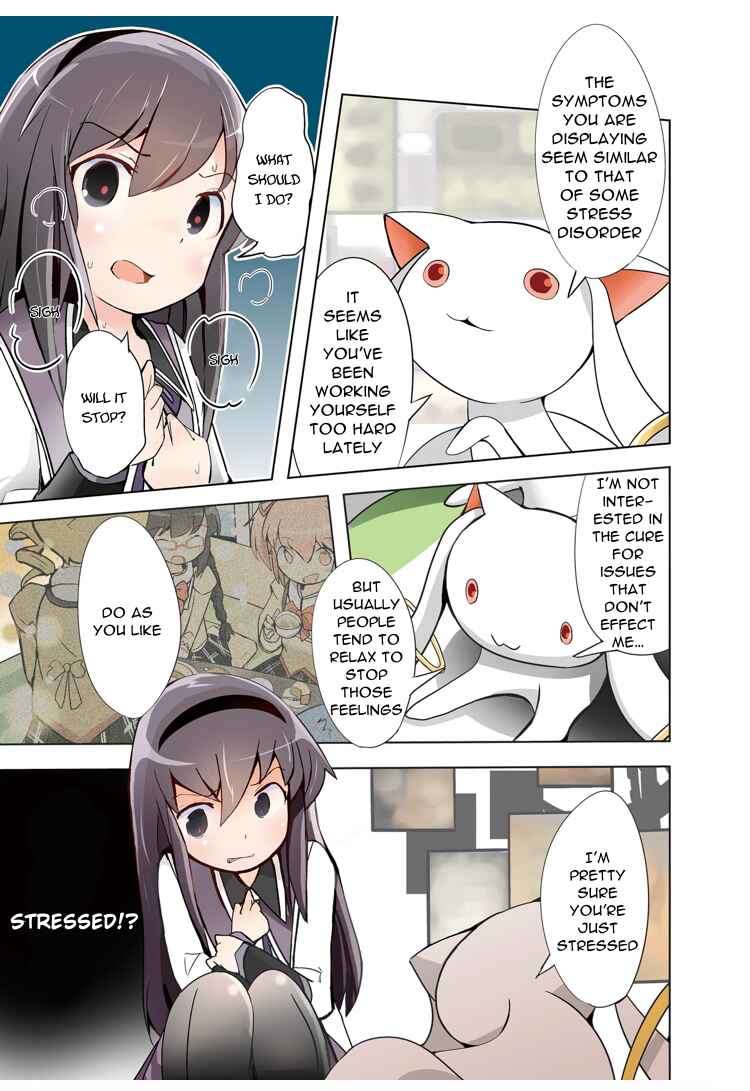 Page 6 Chapter 0 Akemi Homura wa Ashita kara Ganbaru!
