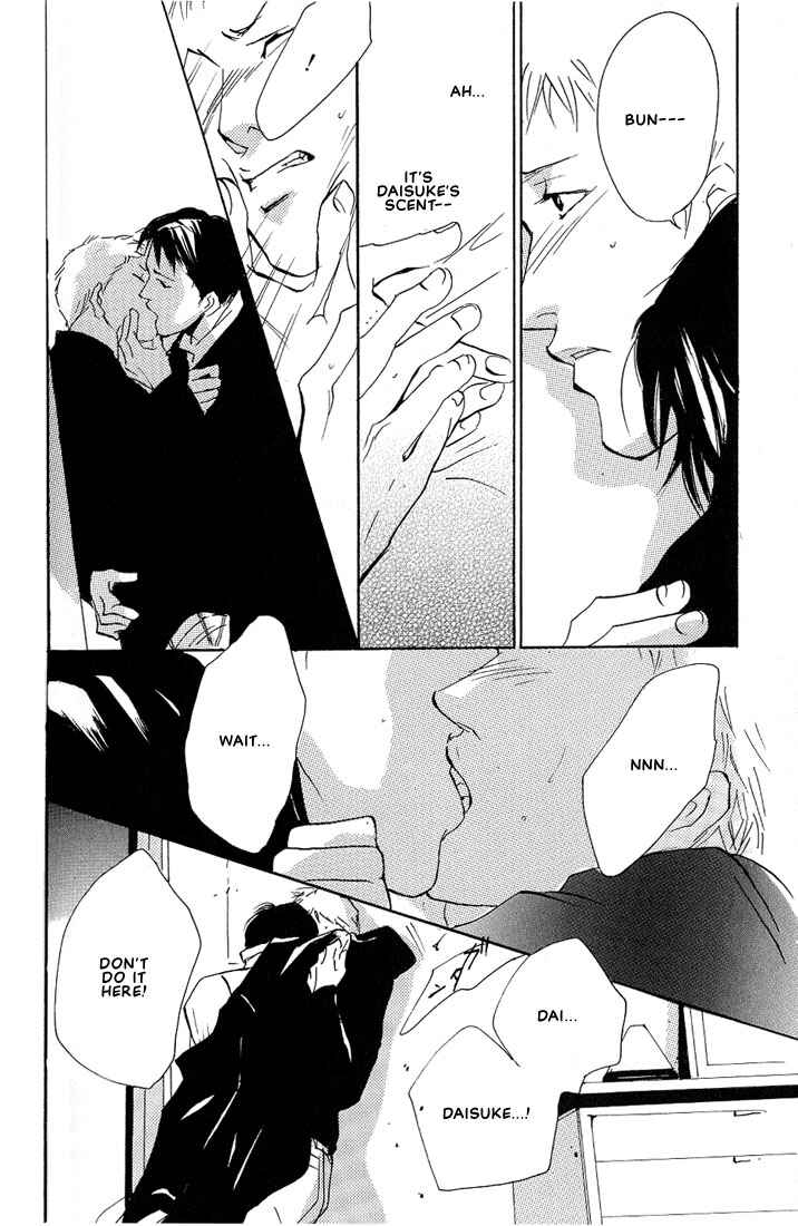 Page 12 Chapter 3 Not/Love