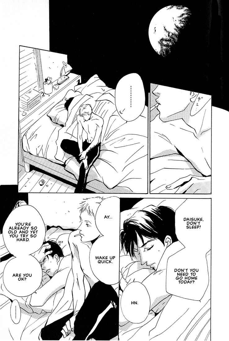 Page 17 Chapter 3 Not/Love