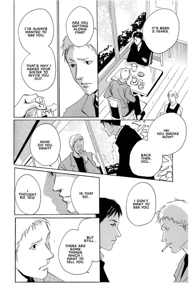 Page 6 Chapter 3 Not/Love